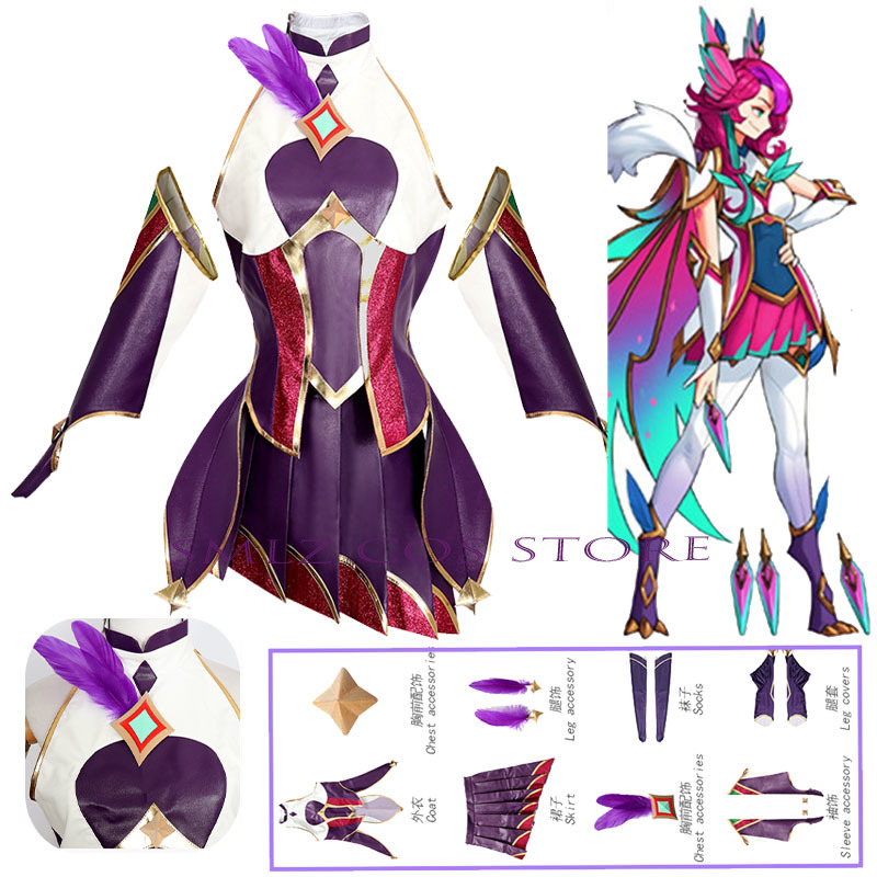 Cosplay Material For Prop - เกม LOL Star Guardian Xayah คอสเพลย์เครื่องแต่งกายผู้หญิงเซ็กซี่