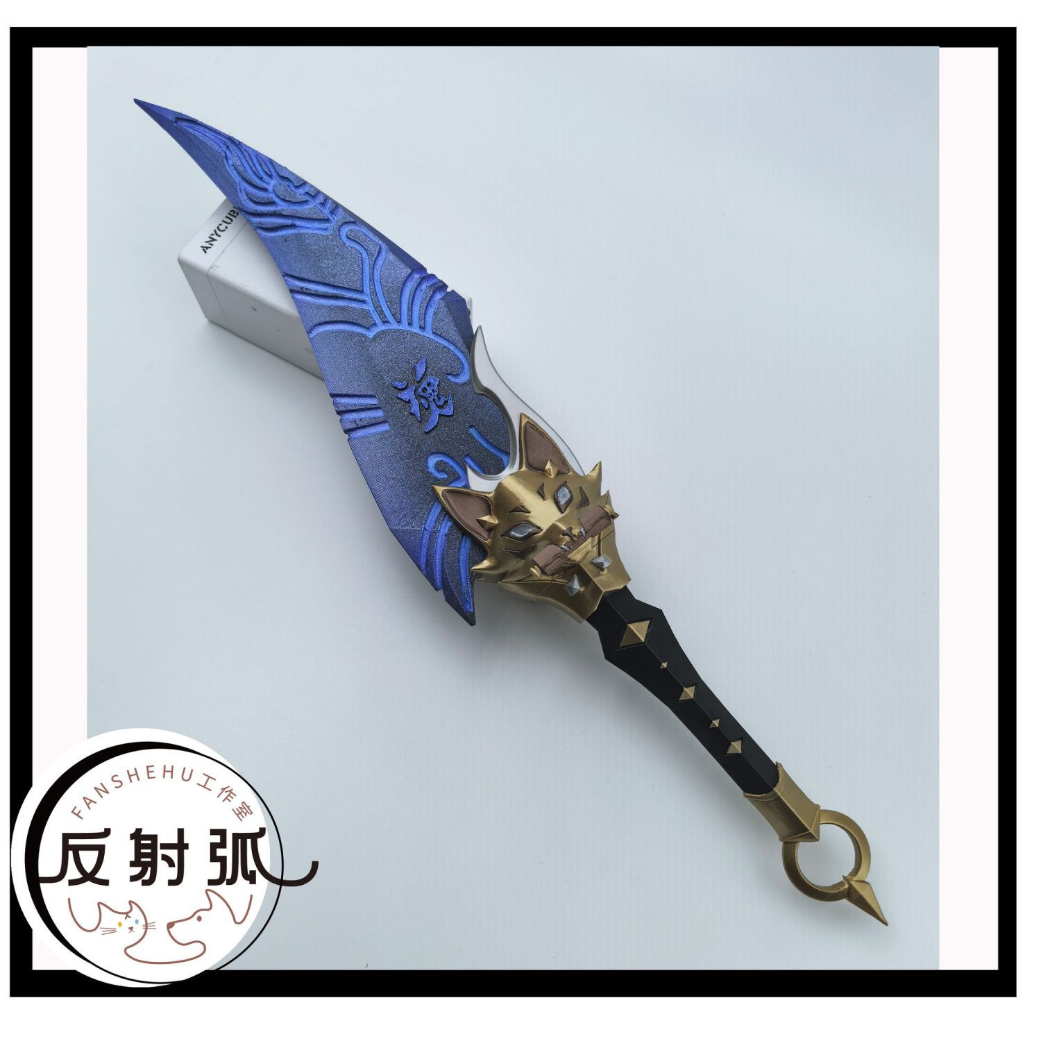 Cosplay Prop 3D Print - โอเวอร์วอตช์ 2 คิริโกะอะนิเมะคอสเพลย์พร็อพคอสตูม 3D พิมพ์ของขวัญฮาโลวีน