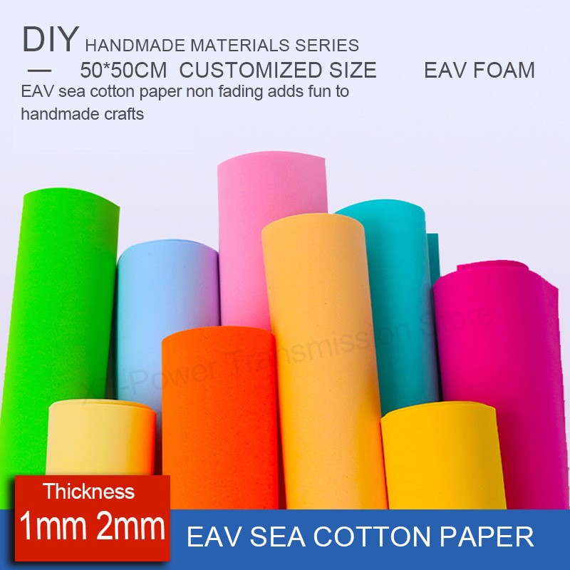 Cosplay Prop Foam Board - แผ่นโฟม EVA สี หนา 1 มม.