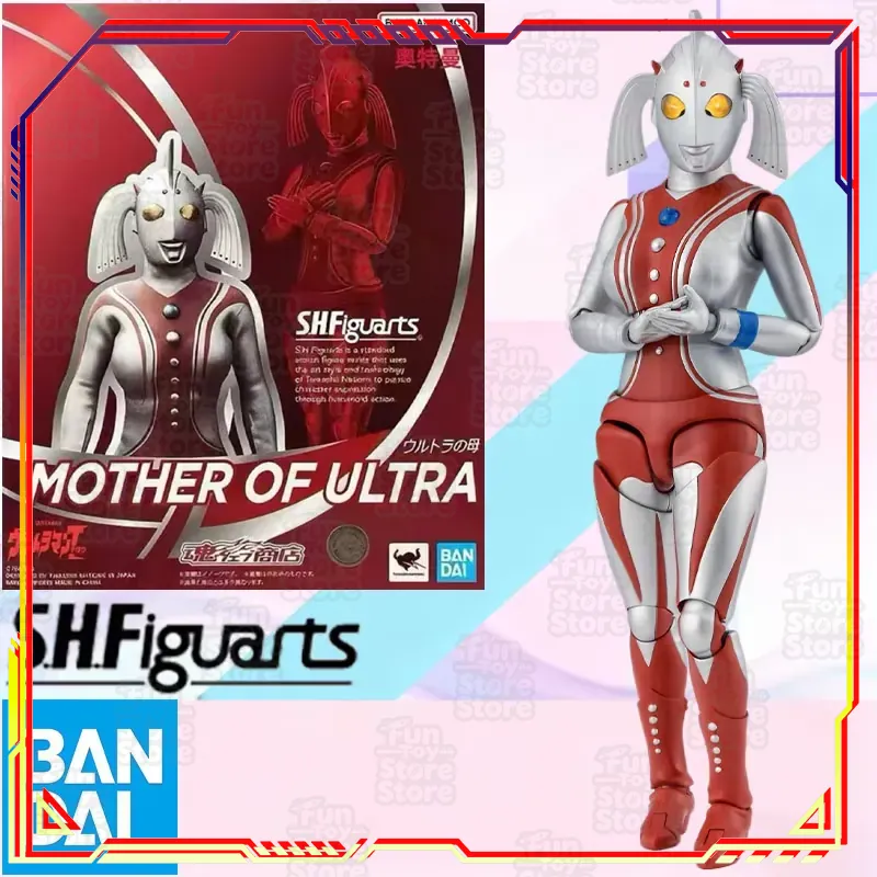 Bandai Tamashii Nations S.H.Figuarts - ฟิกเกอร์อัลตร้าแมน มัธเธอร์ ออฟ อัลตร้า จาก BANDAI