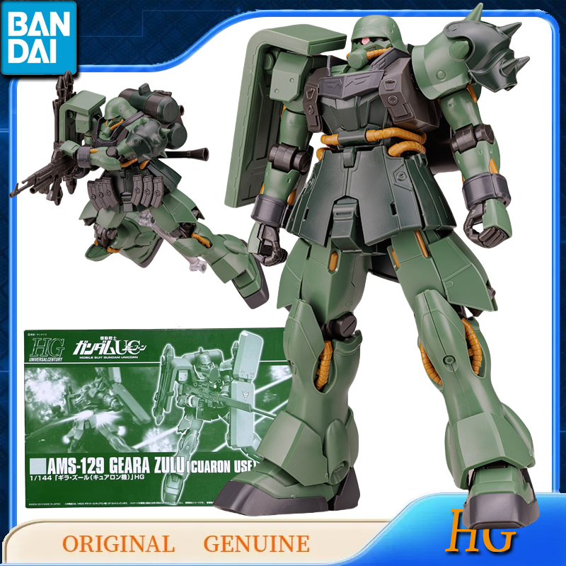 Bandai Gundam Rg - ของเล่น Action FIGURE Anime สำหรับเด็กของแท้ GUNDAM