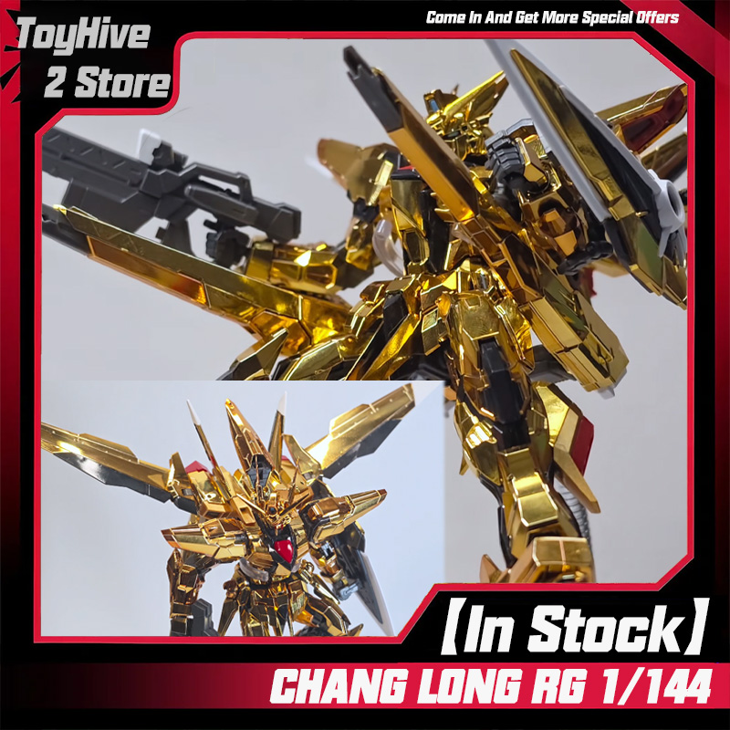 Bandai Gundam Rg - 【ในสต็อก】CHANGLONG 5506 RG 1/144 KO ORB-01