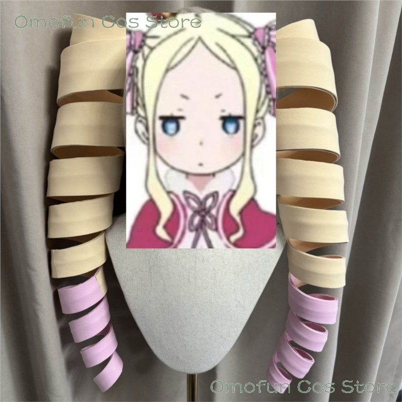 Cosplay Material For Prop - วิกคอสเพลย์ Re0 Beatrice สามารถจัดทรงได้ ผลิตด้วยมือ ‌