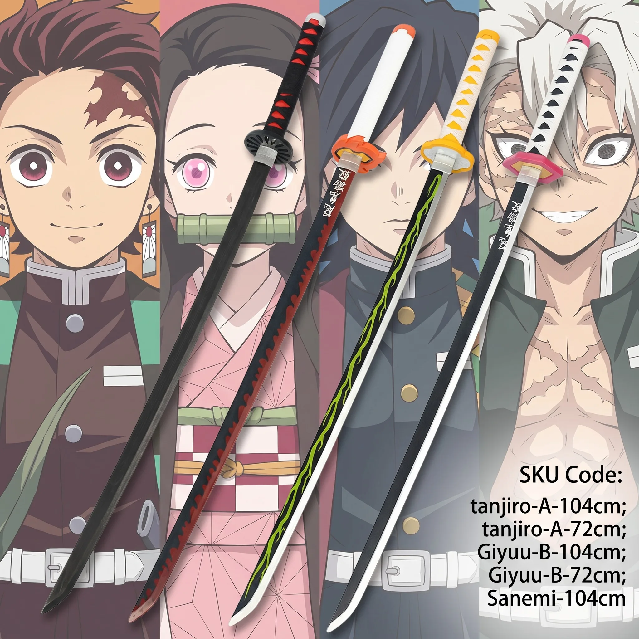 Cosplay Prop Katana - ดาบคาตานะ 72 104 ซม. ดาบพิฆาตอสูร ทันจิโร่
