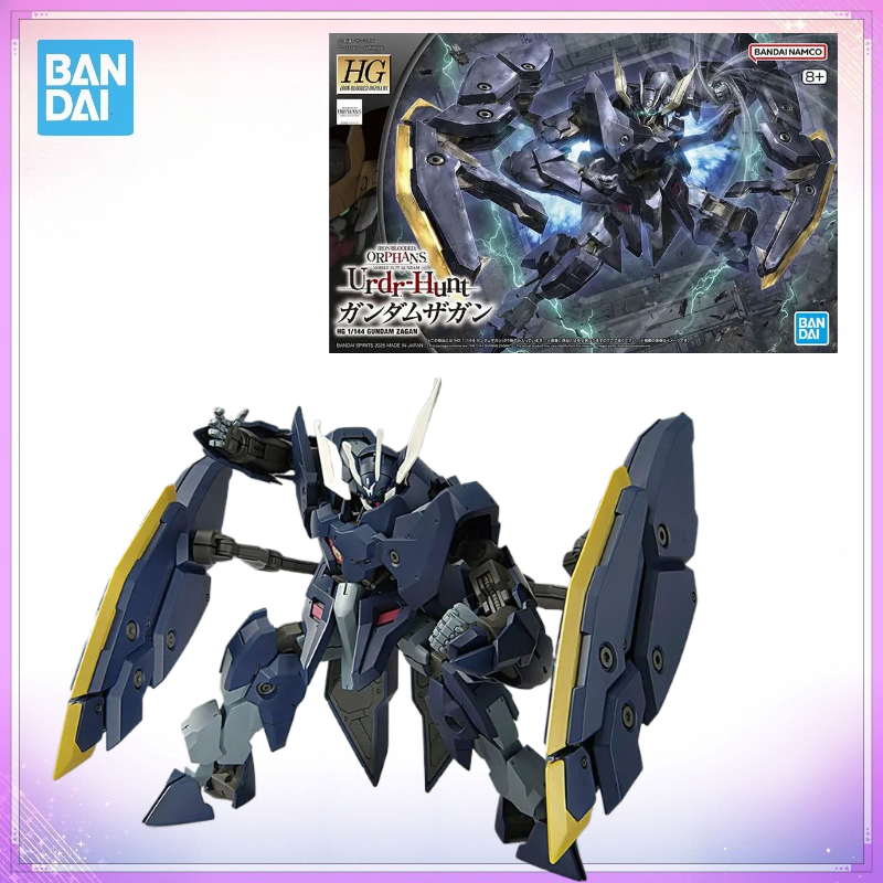 Bandai Gundam Rg - สินค้าพร้อมส่ง ชุดโมเดลแท้จาก Bandai พร้อมกล่อง HG IBO