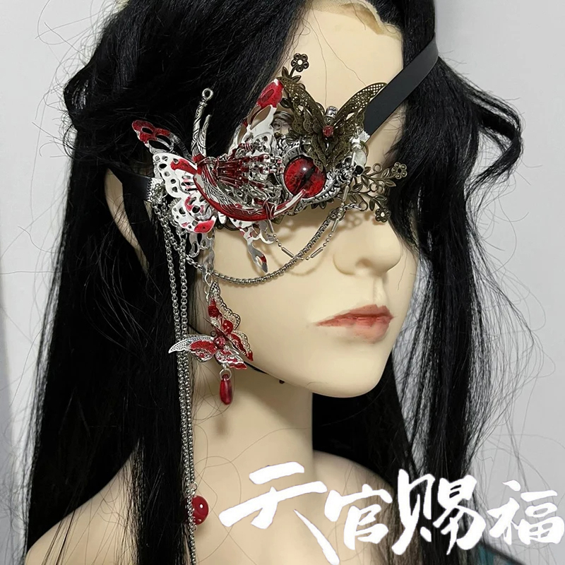 Cosplay Props - อะนิเมะสวรรค์เจ้าหน้าที่ Blessing Tian Guan Ci Fu