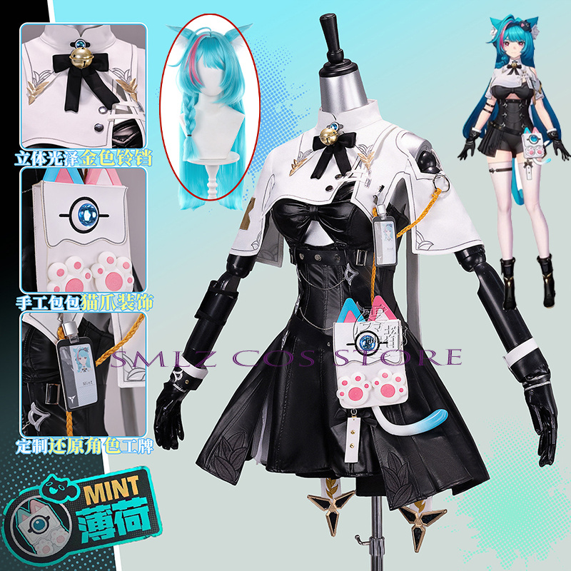 Cosplay Prop Bag - ชุดคอสเพลย์คุณภาพสูง Mint Cosplay Game Neverness to