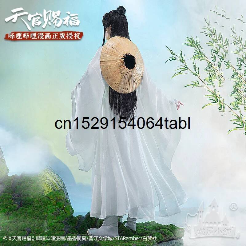 ชุดคอสเพลย์เทียนเหลียน ชุดซีเอ - Cosplay Props บทวิจารณ์และราคา