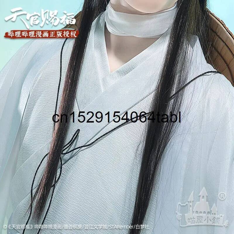 ชุดคอสเพลย์เทียนเหลียน ชุดซีเอ - Cosplay Props บทวิจารณ์และราคา