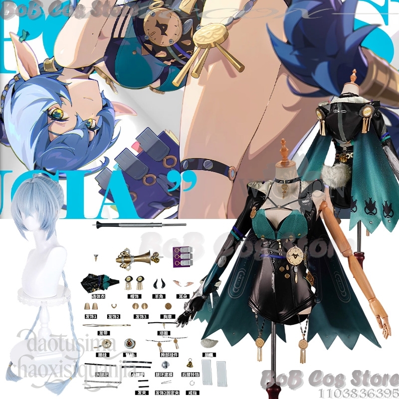 ชุดคอสเพลย์ลูเซีย เอลโลเวน จาก - Cosplay Prop Book บทวิจารณ์และราคา