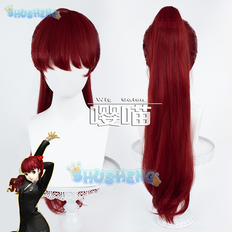 อะนิเมะ P5 Persona Kasumi Yosh - Cosplay Props บทวิจารณ์และราคา