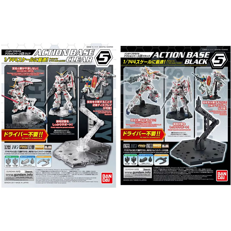 Bandai อะนิเมะ Gundam HG RG 1/ - Bandai Gundam Rg บทวิจารณ์และราคา