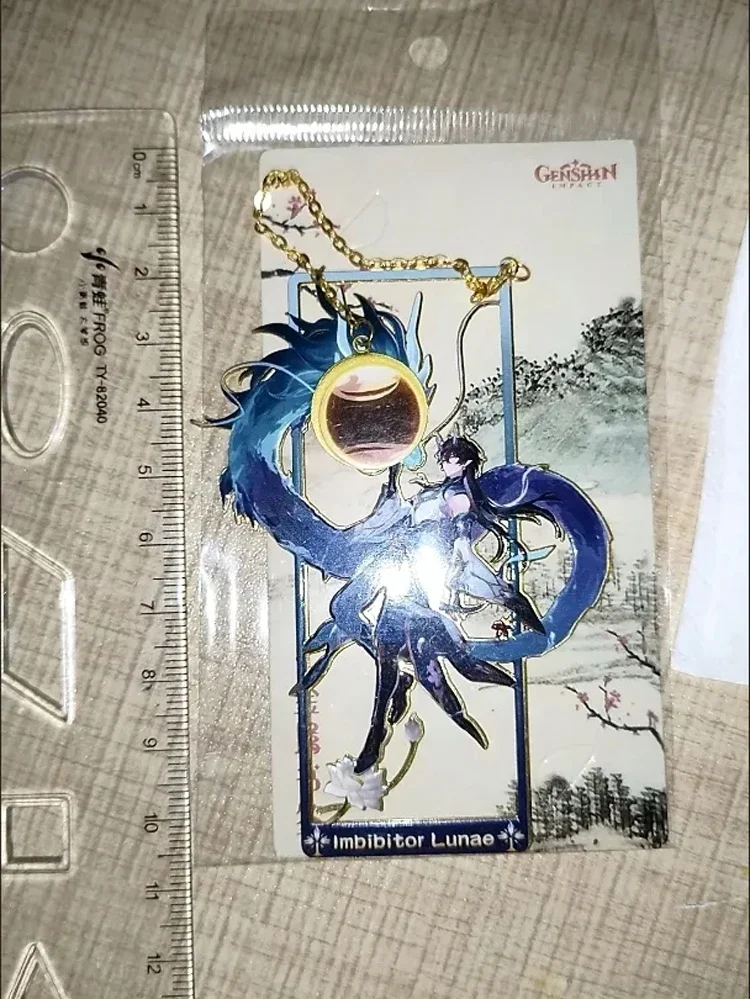 Honkai:Star Rail Jingliu Imbib - Cosplay Prop Book บทวิจารณ์และราคา