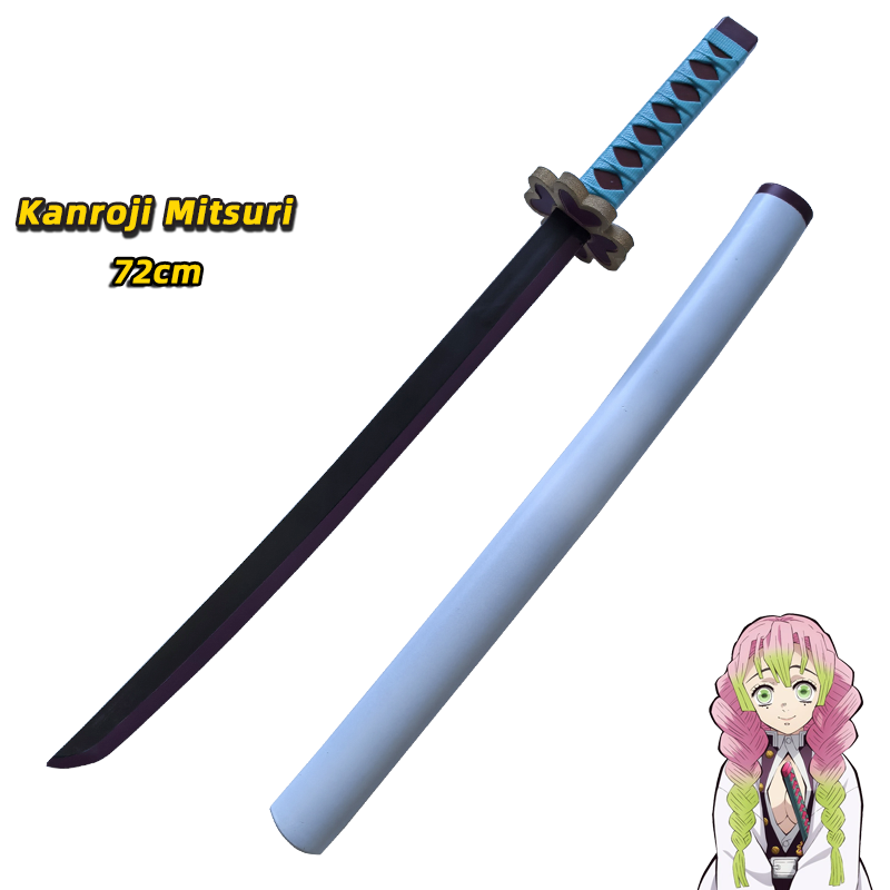 ดาบคาตานะอนิเมะ 1:1 คอสเพลย์ พ - Cosplay Prop Katana บทวิจารณ์และราคา