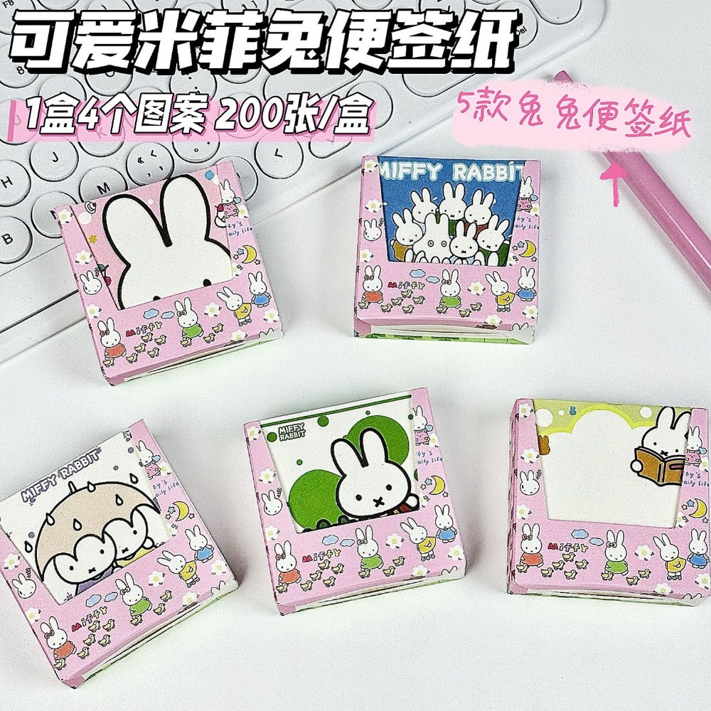 5 ประเภท กระดาษโน้ตน่ารักลายมิ - Cosplay Prop Book บทวิจารณ์และราคา