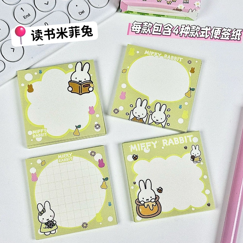 5 ประเภท กระดาษโน้ตน่ารักลายมิ - Cosplay Prop Book บทวิจารณ์และราคา