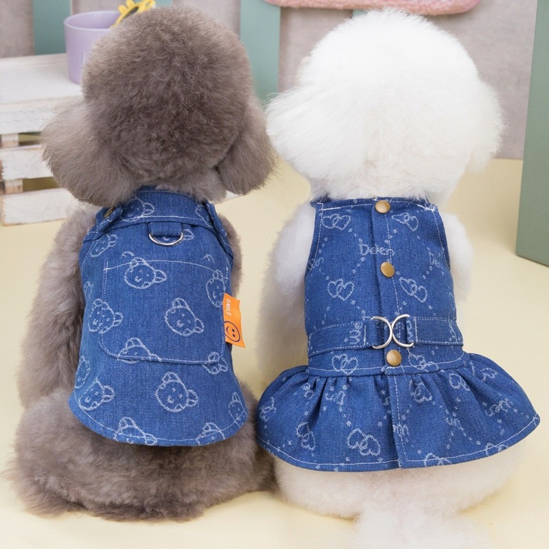 DENIM ชุดสุนัขสายรัดลูกสุนัขเส - D Ring Strap บทวิจารณ์และราคา