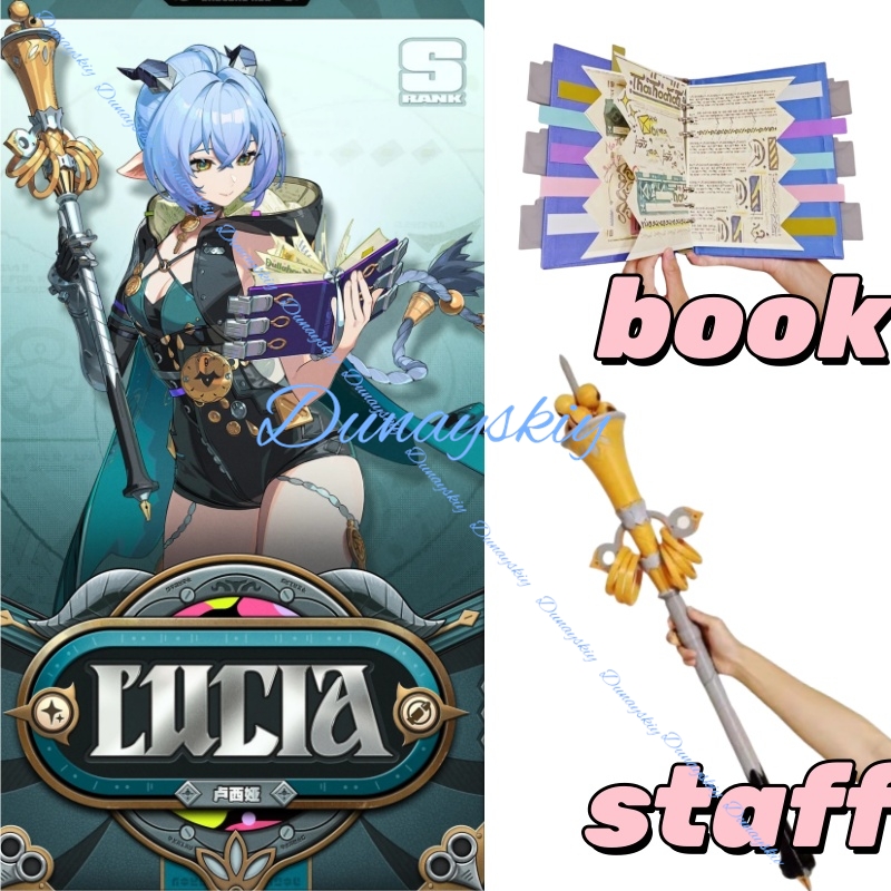 อุปกรณ์ประกอบคอสเพลย์ตัวละครลู - Cosplay Prop Book บทวิจารณ์และราคา