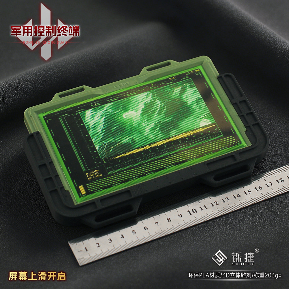โมเดลวัสดุสีแดงขนาด 19 ซม. Del - Cosplay Material For Prop บทวิจารณ์และราคา