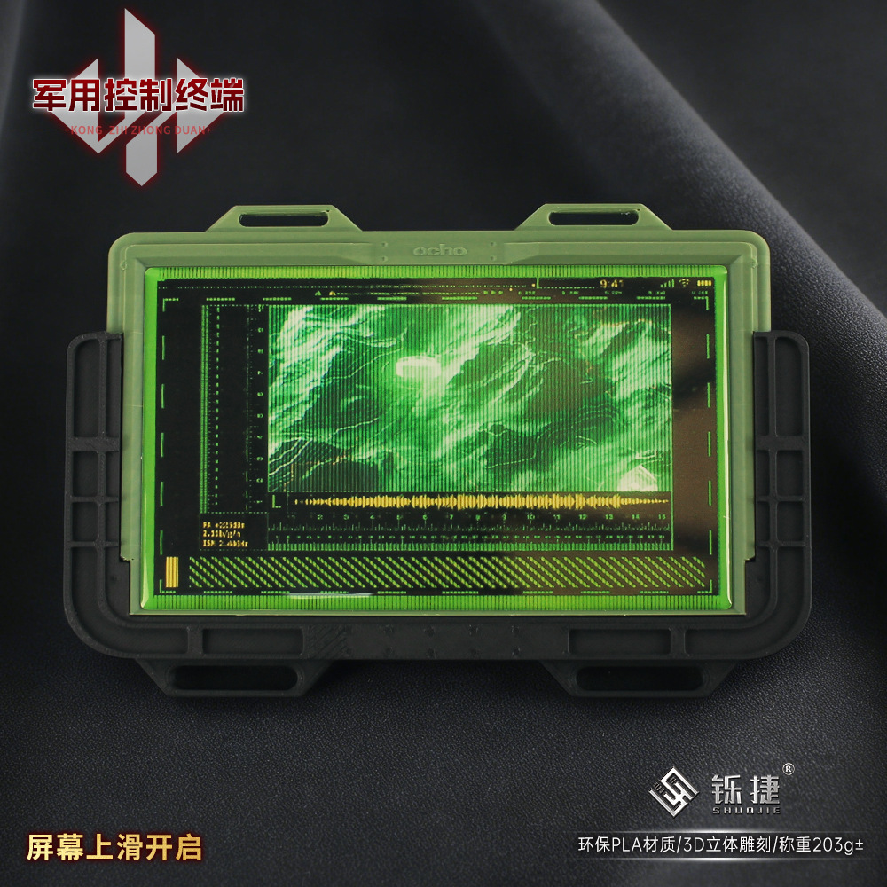 โมเดลวัสดุสีแดงขนาด 19 ซม. Del - Cosplay Material For Prop บทวิจารณ์และราคา