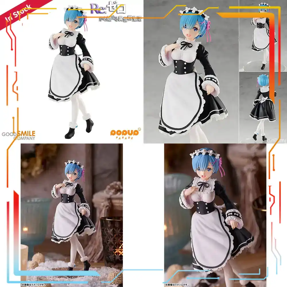 Good Smile Company ReZero Rem  - Good Smile Company Pop Up Parade บทวิจารณ์และราคา