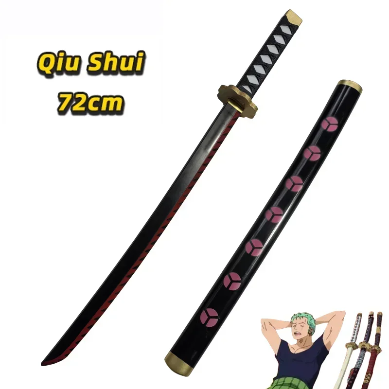 ดาบคาตานะ โรโรโนอา โซโล ขนาด 7 - Cosplay Prop Katana บทวิจารณ์และราคา