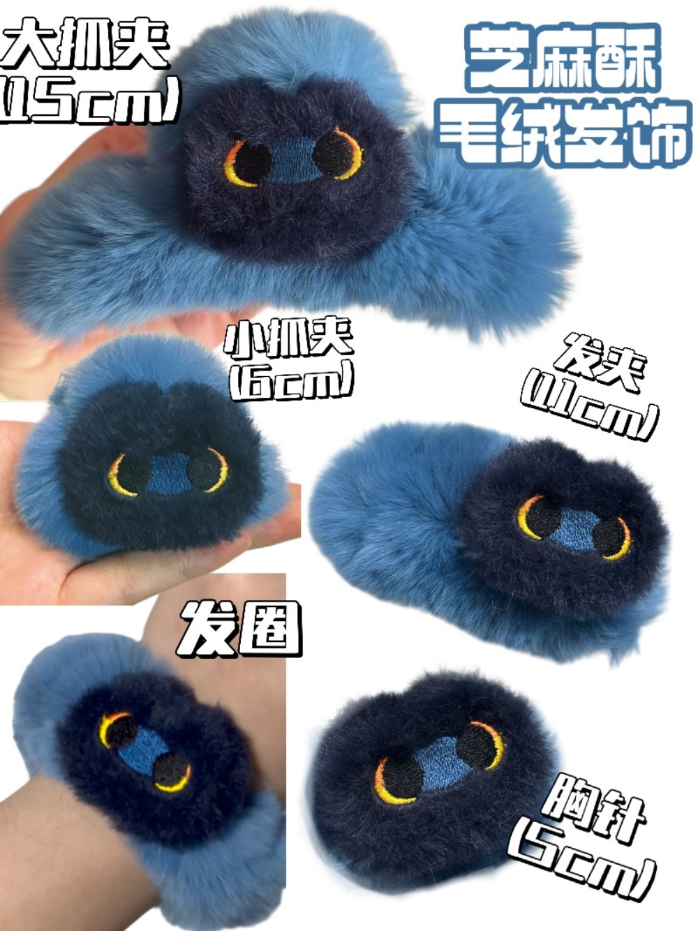 Honkai: Star Rail แดนเฮงเบลด ข - Cosplay Prop Bag บทวิจารณ์และราคา