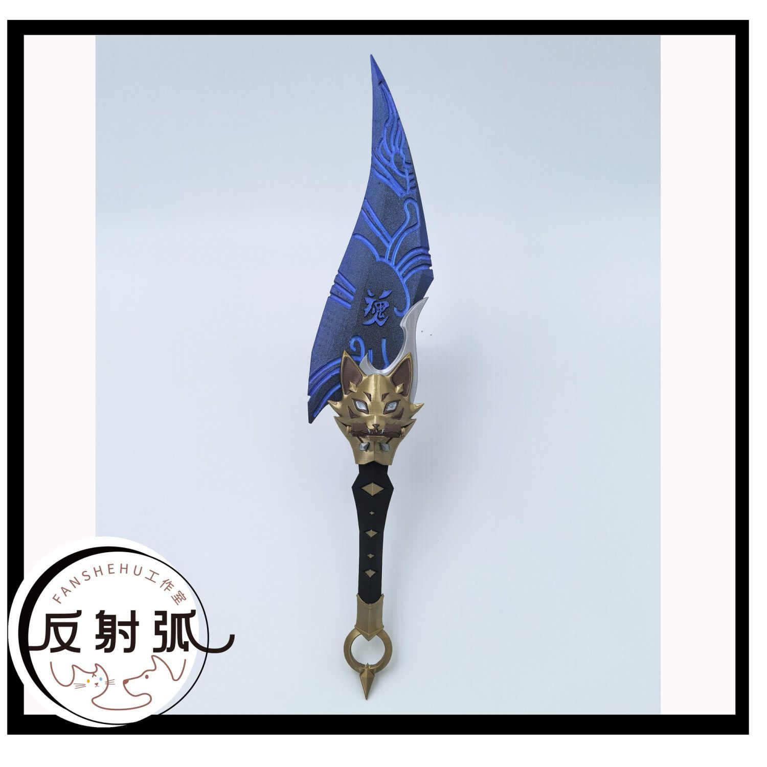 โอเวอร์วอตช์ 2 คิริโกะอะนิเมะค - Cosplay Prop 3D Print บทวิจารณ์และราคา
