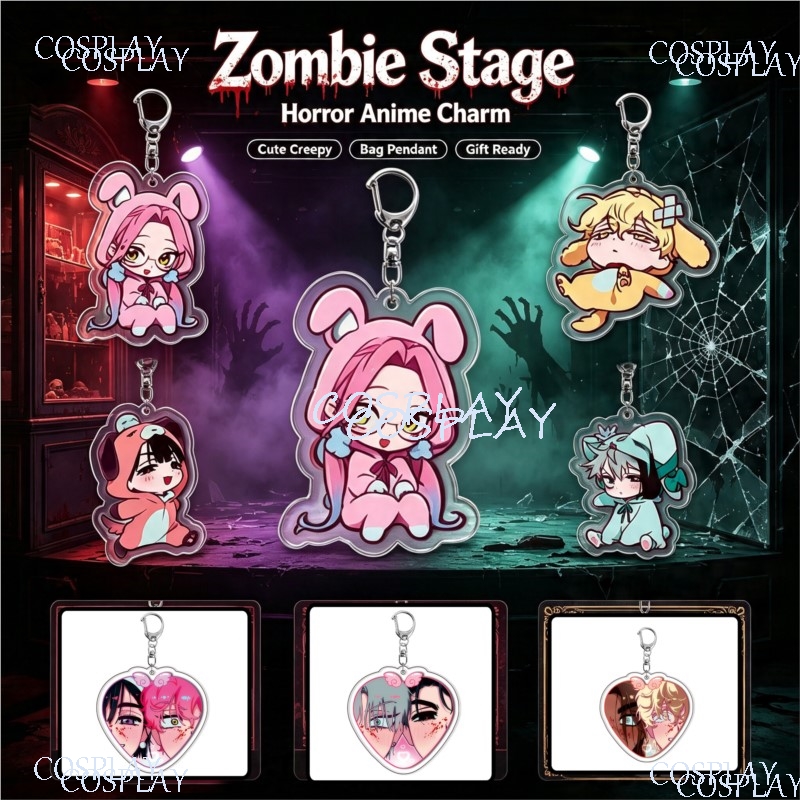 ซอมบี้สเตจ SUA MIZI พวงกุญแจแฟ - Cosplay Prop Bag บทวิจารณ์และราคา