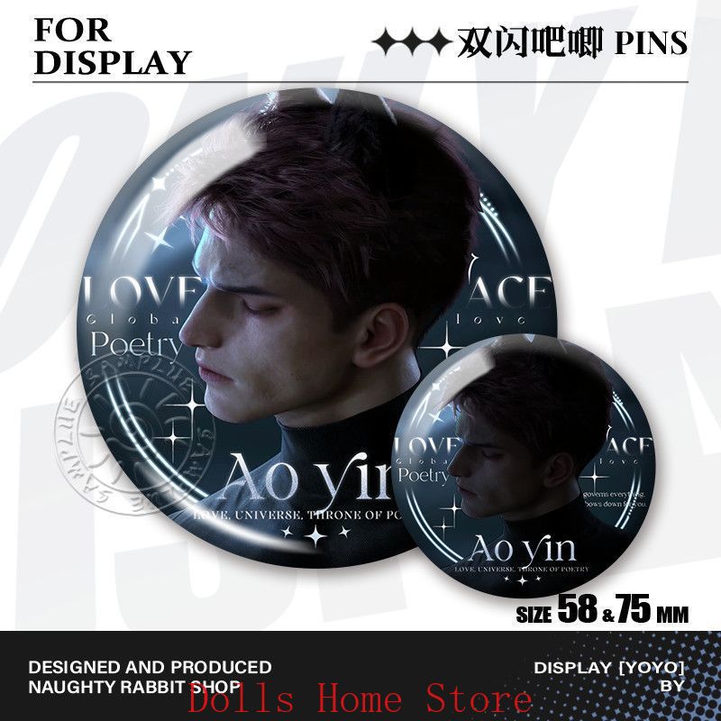 เข็มกลัดโลหะรูปตัวละครจากเกม L - Cosplay Prop Bag บทวิจารณ์และราคา