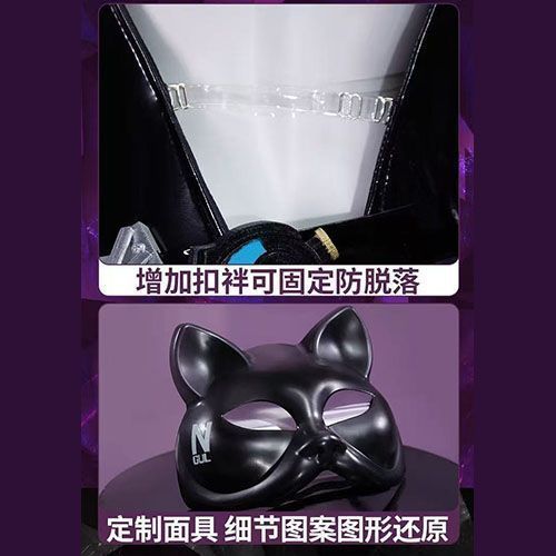 WHH อะนิเมะนิคเก้ ควินซีคอสเพล - Cosplay Props บทวิจารณ์และราคา