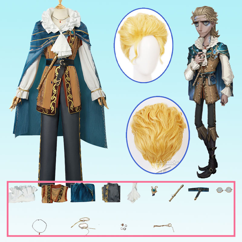เกม Identity V ศาสตราจารย์ Luc - Cosplay Material For Prop บทวิจารณ์และราคา