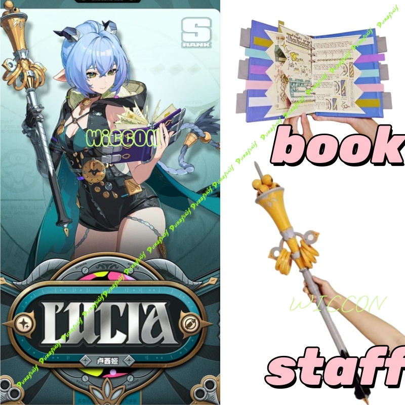 อุปกรณ์ประกอบคอสเพลย์ลูเซียจาก - Cosplay Prop Book บทวิจารณ์และราคา