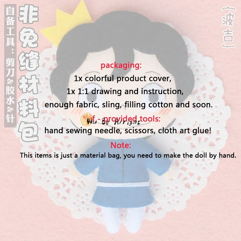 DY20Anime Bojji Kage Cosplay P - Cosplay Material For Prop บทวิจารณ์และราคา