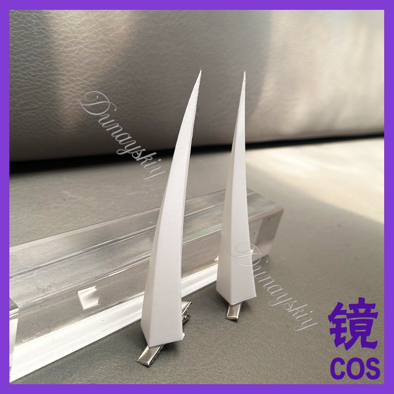 อะนิเมะเท็นสึไรคอสเพลย์พร็อพ เ - Cosplay Prop 3D Print บทวิจารณ์และราคา