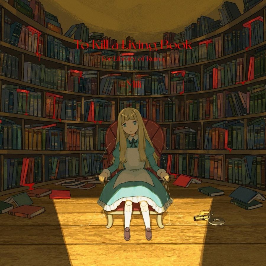 เกม Library Of Ruina Mili เพลง - Cosplay Prop Book บทวิจารณ์และราคา