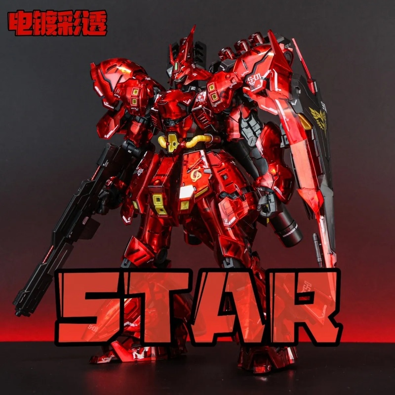 STAR RG 1/144 Sazabi Electropl - Bandai Gundam Rg บทวิจารณ์และราคา