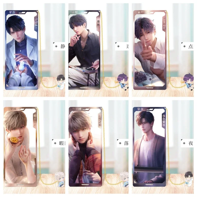 เกมความรักและ Deepspace Xavier - Cosplay Prop Book บทวิจารณ์และราคา