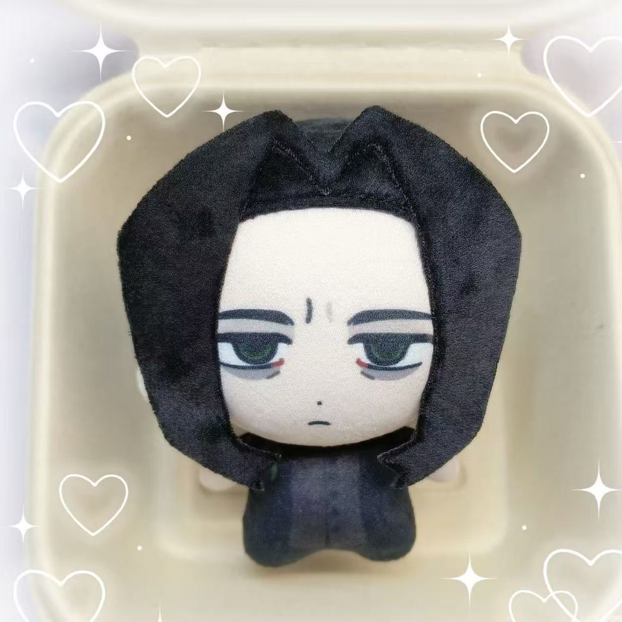ตุ๊กตาเซเวอร์รัส สเนป ขนาด 10  - Cosplay Plushie Prop บทวิจารณ์และราคา