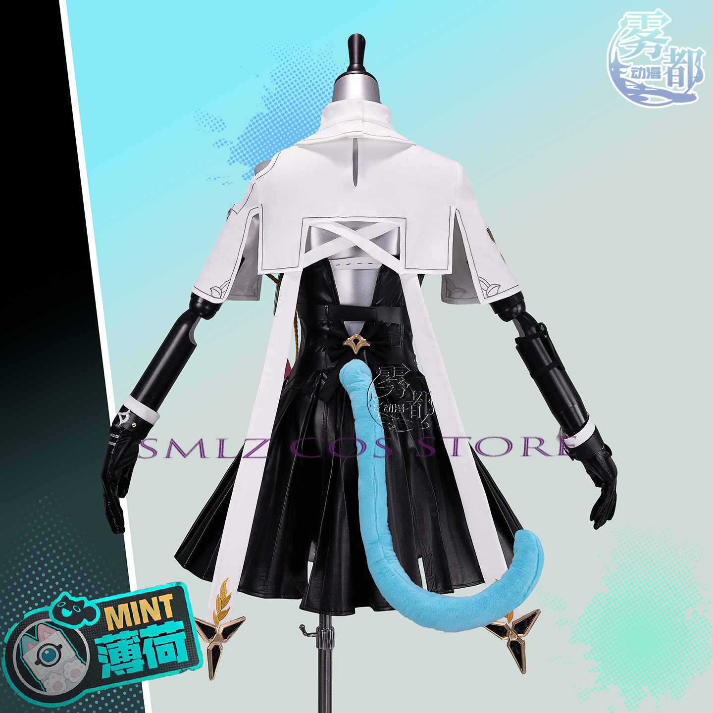 ชุดคอสเพลย์คุณภาพสูง Mint Cosp - Cosplay Prop Bag บทวิจารณ์และราคา